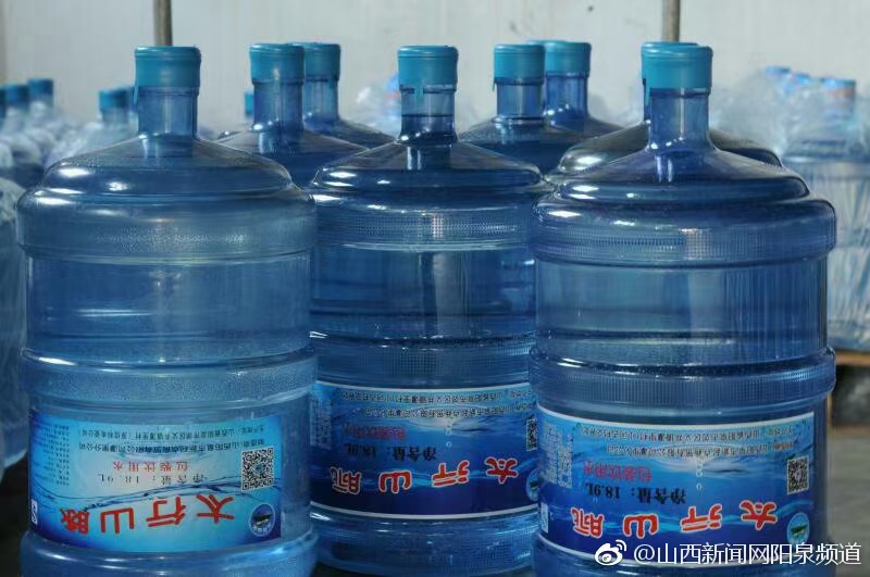 太行山脈水業(yè)，純凈水 - 陽泉市桶裝水站