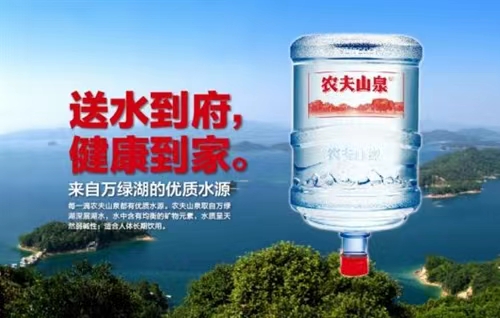 合肥包河區(qū)藍(lán)藍(lán)大桶水送水電話合肥包河區(qū)藍(lán)藍(lán)大桶水送水電話。 - 合肥市桶裝水站